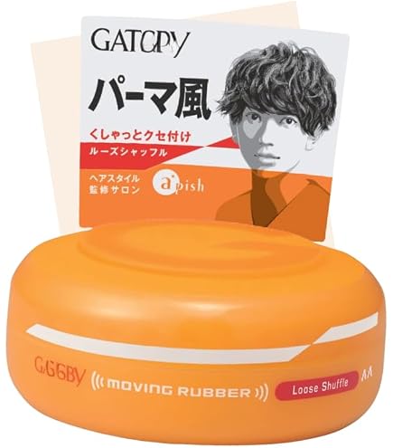 Amazon | ギャツビー ムービングラバー ワイルドシェイク 80g | GATSBY
